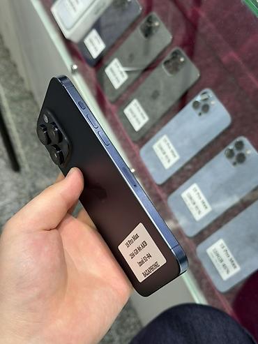 canon lbp6020b: IPhone 15 Pro Max, Б/у, 256 ГБ, Blue Titanium, Защитное стекло, Чехол, Кабель, В рассрочку, 86 % — 3