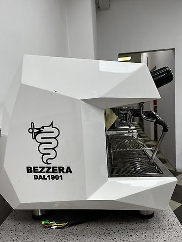 Кофеварки и кофемашины: Кофеварка, кофемашина — 15