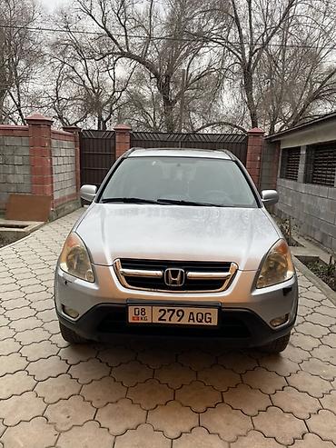 Honda: Honda CR-V: 2003 г., 2 л, Автомат, Кроссовер — 2