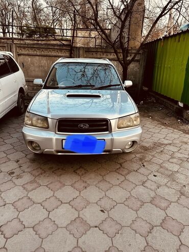 Subaru: Subaru Forester: 2 л, Автомат, Газ, Кроссовер