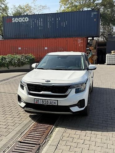 Kia Seltos: 2020 г., 1.6 л, Робот, Дизель, Кроссовер