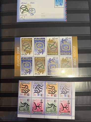 Markalar: Kolleksiyada Azərbaycana aid poçt markaları var. Hamısının şəklini — 5