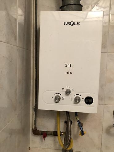 qapi demir qapi seyf qapi: Eurolux 24L pitiminutka – Az işlənib, təmirsiz (Əla vəziyyətdə) — 5