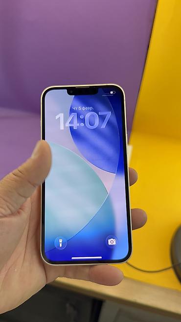 Apple iPhone: IPhone 13, Б/у, 128 ГБ, Коробка, 80 % — 15