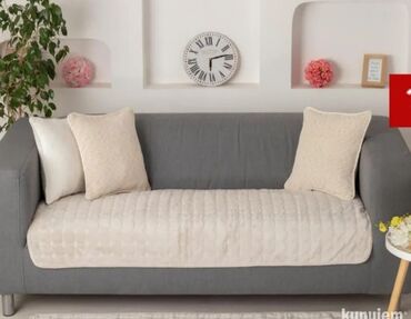 ikea prekrivač za krevet: Anti-slip, For three-seater sofa, color - Beige