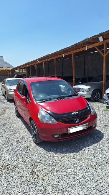 пылесос для машины цена бишкек: Honda Fit: 2003 г., 1.3 л, Вариатор, Бензин, Хетчбек