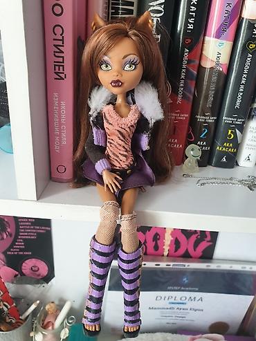 Monster High kuklası – Clawdeen Wolf - Orijinal dizayn: qəhvəyi uzun