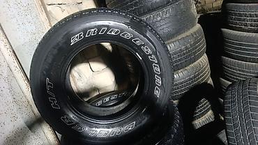babek teker bazari: 4 ədəd avtomobil şini dəsti - Naxış: simmetrik, çoxsaylı eninə və — 5