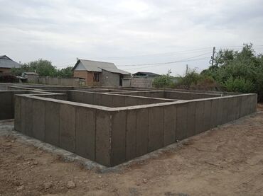 рваный пескоблок бишкек цена: Фундаменттик 6 жылдан ашык тажрыйба