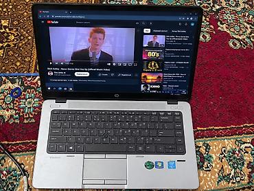 14 max: HP EliteBook 840 — надежный бизнес-ноутбук с 14-дюймовым экраном — 1