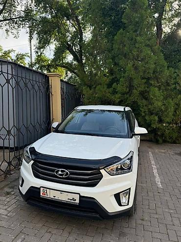 компоненты: Hyundai : 2019 г., 2 л, Автомат, Бензин, Кроссовер — 1