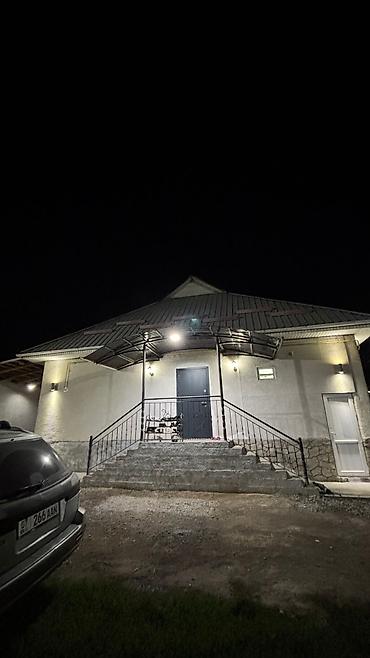 комната пишпек: 5 комнат, 120 м², 9 соток, Мыкан, Собственник — 3