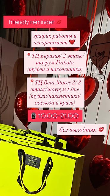 Туфли: Туфли для танцев Каблук 8 см / 9.5 см / 11 см От 34 по 42 размер в — 24