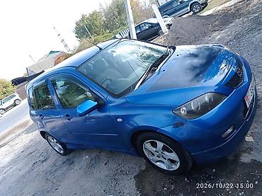 a6 c4: Mazda Demio: 2003 г., 1.5 л, Автомат, Газ, Хэтчбэк — 1