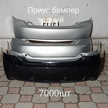 на естима: Toyota, Б/у, Оригинал — 6