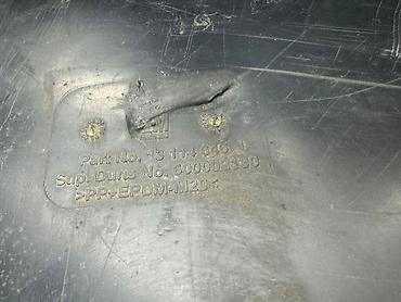 Подкрылки, брызговики, защита днища: Брызговик Передний правый Opel, 2009 г., Б/у, Оригинал — 9