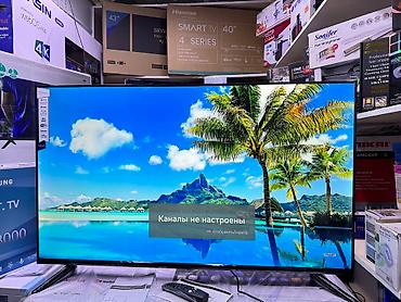 4k: Телевизор LG 50UR81009 просмотр’, ThinQ AI, WebOS 5.0, AI Sound, Ultra — 4