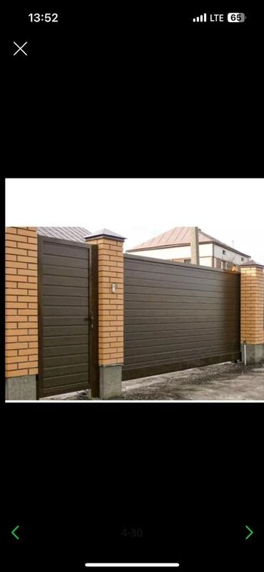 Откатные ворота: Автоматическое ворота ралл ворота, рольставни жалюзи, секционные — 14