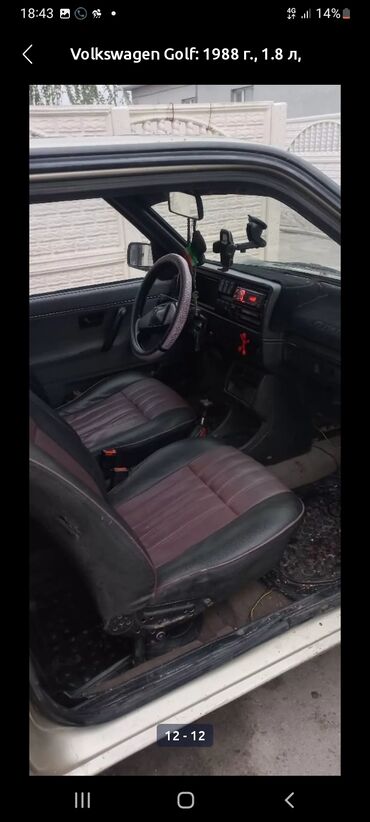 Volkswagen: Volkswagen Golf: 1988 г., 1.8 л, Механика, Бензин, Купе — 8