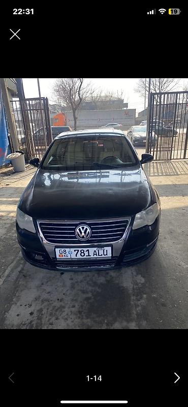 пасат б6: Volkswagen Passat: 2006 г., 2 л, Автомат, Газ, Седан — 1