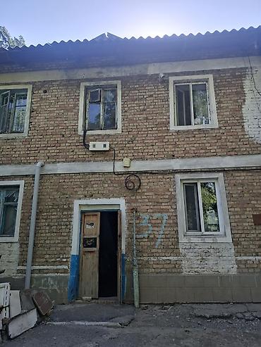 Продажа квартир: 1 комната, 30 м², 2 этаж — 8