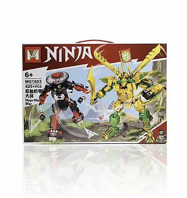 Игрушки: Конструктор «Ninja Mecha War» MG1603 - Тематика: ниндзя и боевые мехи — 1