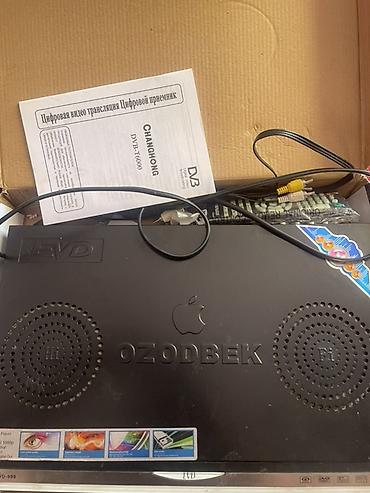 av usb: EVD/DVD-проигрыватель OZODBEK Особенности и возможности: - Поддержка — 2
