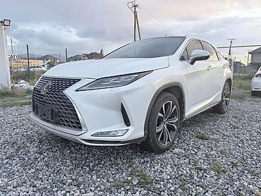 lexus 570 2020: Lexus RX: 2021 г., 2 л, Автомат, Бензин, Кроссовер — 2
