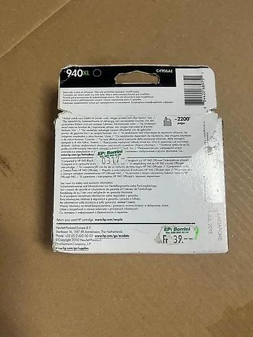 Skeneri: HP 940XL crna (Black) – original HP ink kertridž za — 3