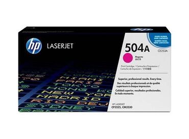 цветной лазерный принтер hp color laserjet 2605: Оригинальный Картридж HP CE251A, 504A Наименование: картридж HP