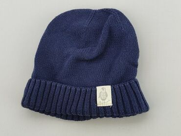 czapka żabki: Hat, Reserved, 1.5-2 years, 48-49 cm, condition - Good