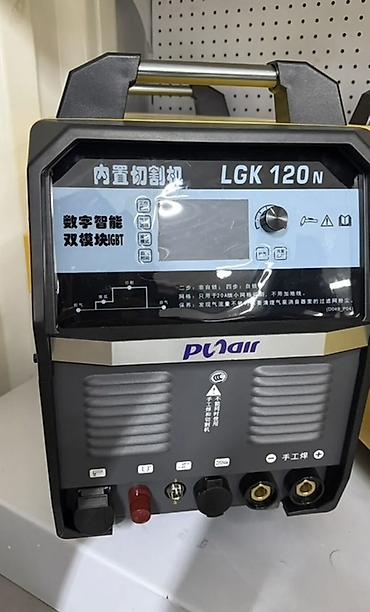 Плазменный резак/источник резки Puhair LGK 120N - Тип: инверторный