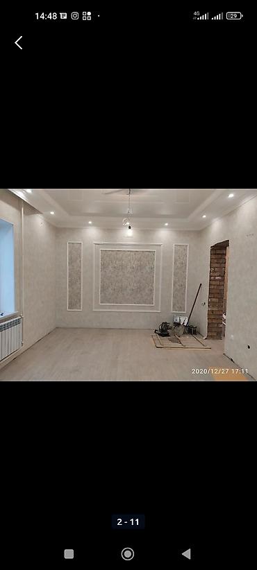 Штукатурка, шпаклевка: Шпаклевка стен | Травертин Больше 6 лет опыта — 15