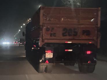 Прицепы и полуприцепы: Прицеп, НефАЗ, Самосвал — 9