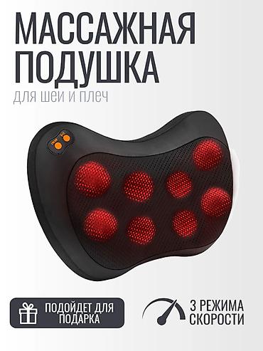 Массажная подушка для шеи и плеч - 8 массажных роликов с подсветкой