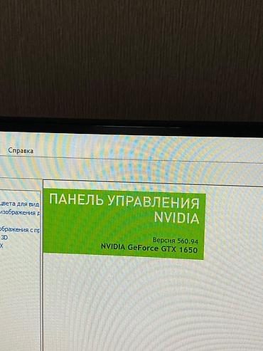 rampage monitor: Masaüstü oyun və iş kompüteri – NVIDIA GeForce GTX 1650 Komponentlər — 1