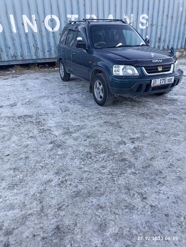 honda crv газ: Honda CR-V: 1996 г., 2 л, Автомат, Бензин, Жол тандабас