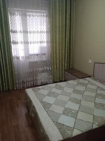 15 м², С мебелью полностью