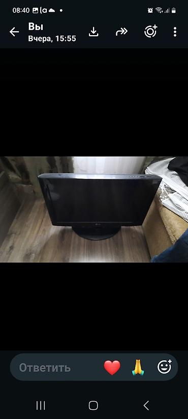 LG televizor - Ekran diaqonalı təxminən 32" (wide ekran), qara korpus