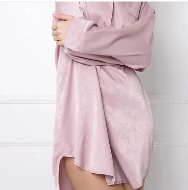 Халаты: Одежда для дома
Пижамы,халаты и мн.др.
Производство Литва 🇱🇹 
ARUELLE — 17