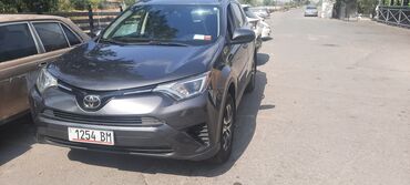 горит сегодня: Toyota RAV4: 2017 г., 2.5 л, Автомат, Бензин, Кроссовер