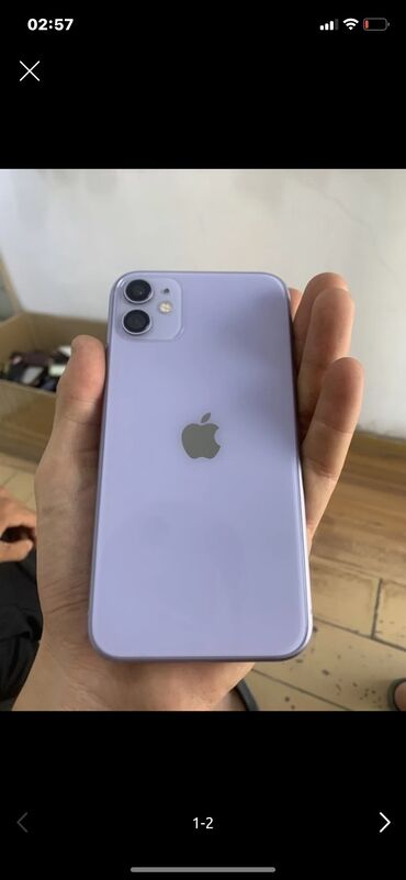 айфон 11 п: IPhone 11, Новый, 64 ГБ, Зарядное устройство, Чехол, 75 %
