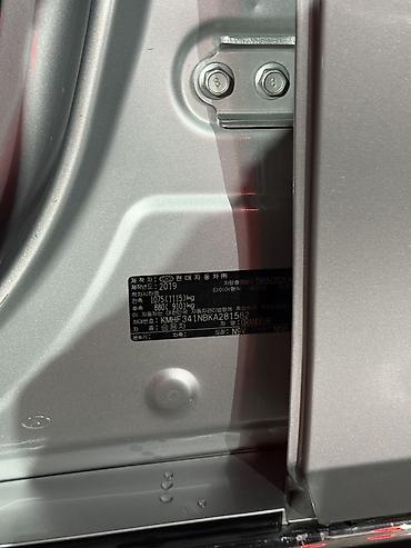 Hyundai: Hyundai Grandeur: 2019 г., 3 л, Автомат, Бензин, Седан — 8