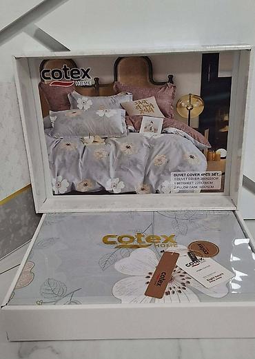 el dekor: Cotex Home – Premium komplet posteljine (4 dela) Materijal Babus — 10
