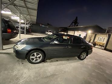 Honda: Honda Accord: 2003 г., 3 л, Автомат, Бензин, Седан — 9