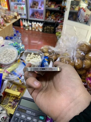 Apple iPhone: IPhone 12 Pro, Новый, 128 ГБ, Белый, Чехол, 78 % — 10