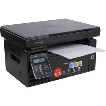 Видеокарты: Pantum m6500w printer-copier-scaner a4,22ppm,1200x1200dpi,25-400%