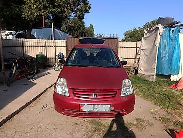 катушки: Honda Stream: 2003 г., 1.7 л, Бензин, Минивэн — 1