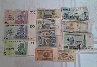 kohnə dollar: Dünya ölkələrindən müxtəlif kağız pullar kolleksiyası + saxlama albomu — 3