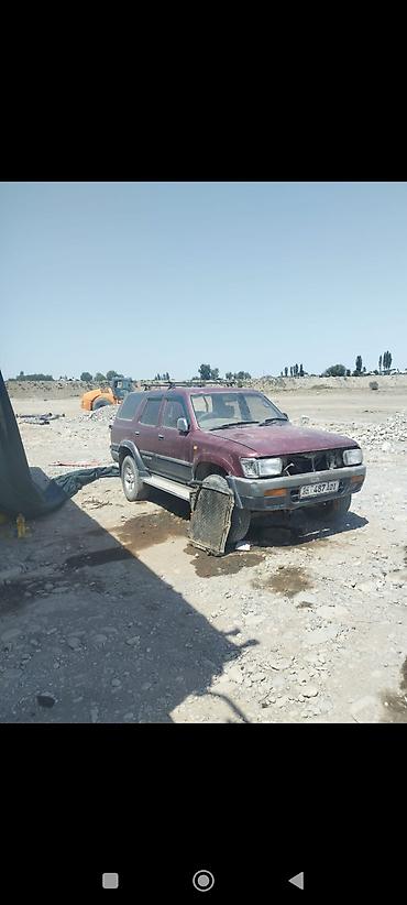 исузи му: Внедорожник Isuzu MU/Wizard (5 дверей), бордовый цвет. Основные — 3